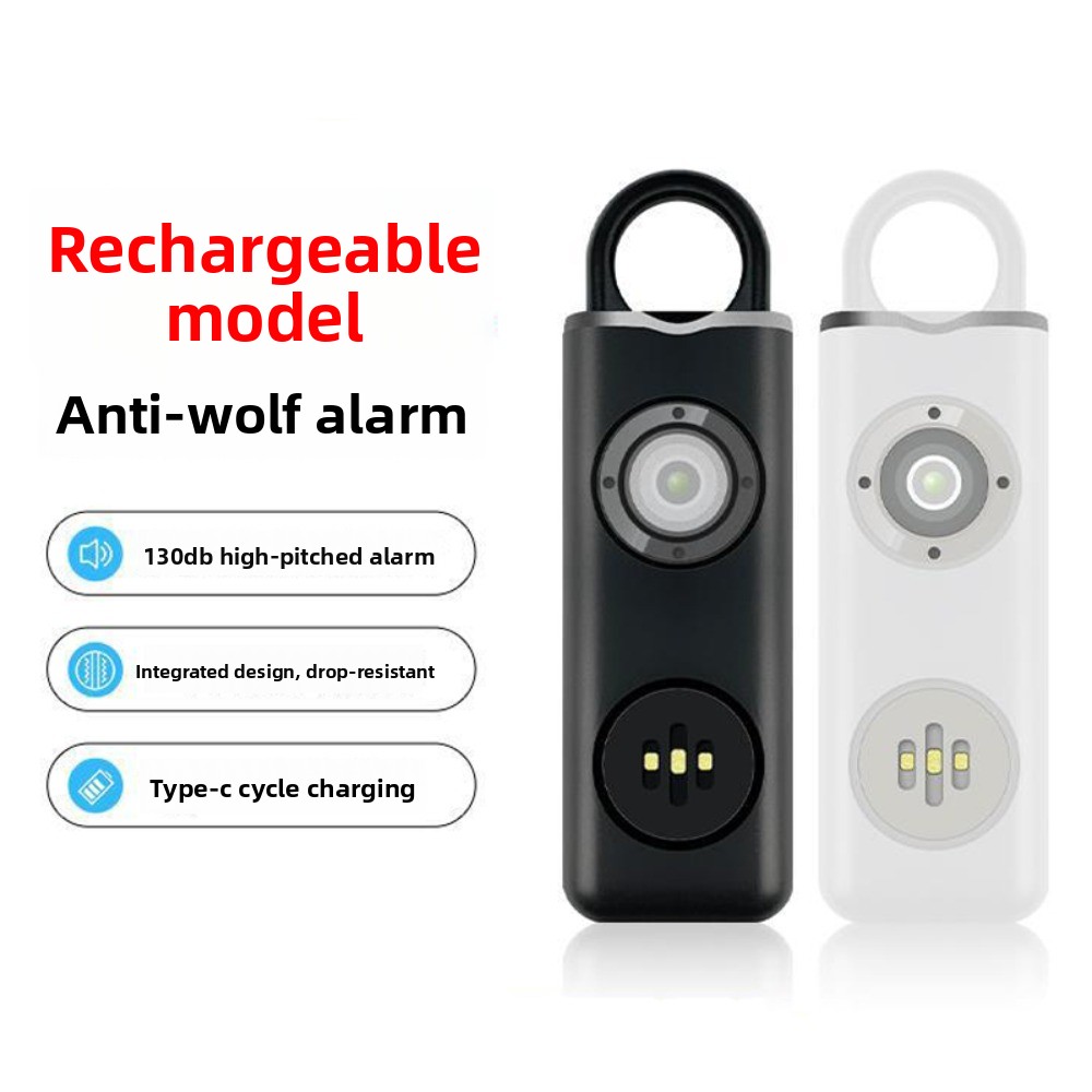 Personal Alarm Keychain - 130 เสียงเตือนส่วนบุคคลที่ปลอดภัยระดับสูง DB แจ้งเตือนแบตเตอรี่ต่ำ ไฟ LED