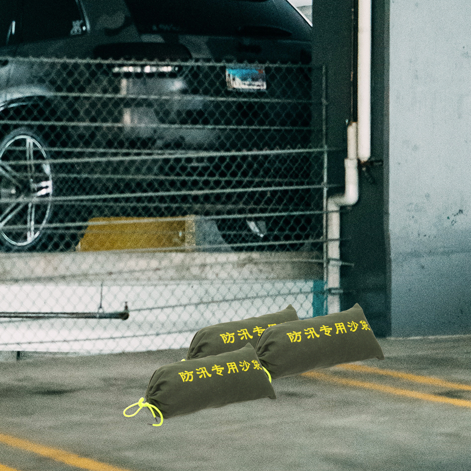 Flood Barrier Bag - กระสอบทรายเปล่า 3 ชิ้น สำหรับกั้นน้ำท่วม ประตูกันน้ำ ที่จอดรถ
