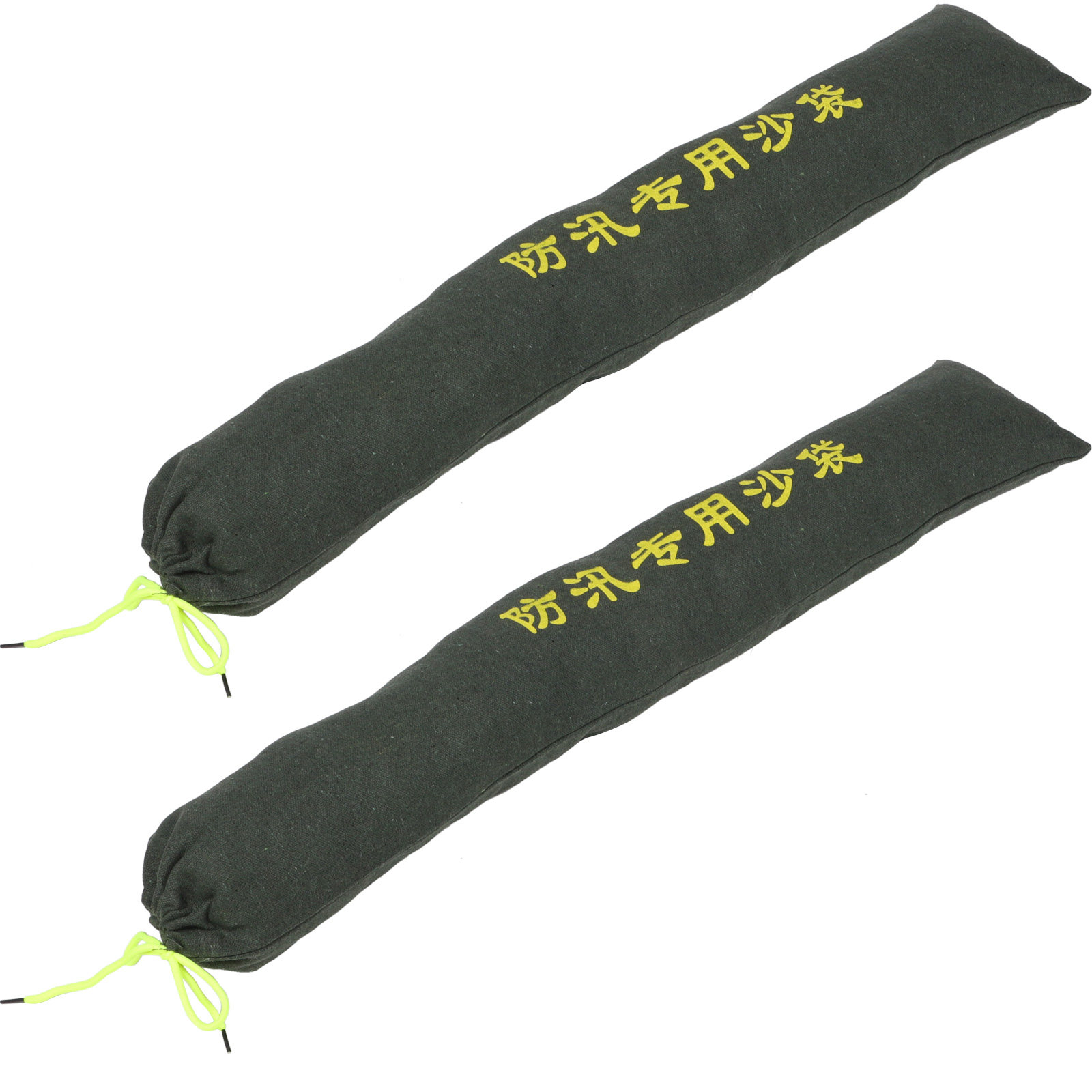 Flood Barrier Bag - ถุงทรายผ้าใบกันน้ำ 2 ชิ้น อุปกรณ์ป้องกันน้ำท่วม ถุงทรายแบบมีเชือกรูดสำหรับป้องกันพายุเฮอริเคนและน้ำท่วมบริเวณประตู