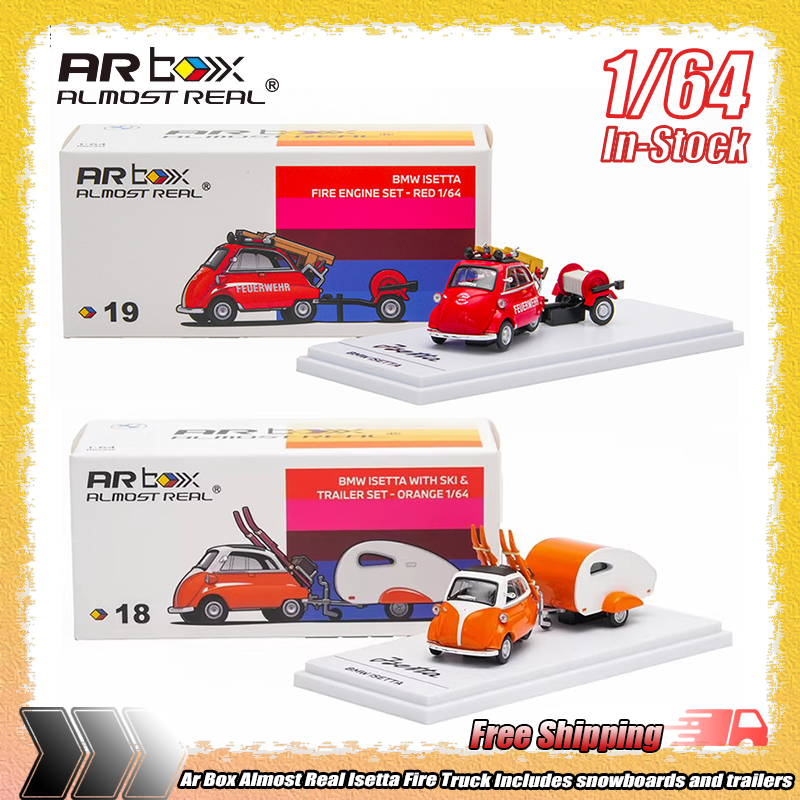 Fire Escape Ladder - รถบรรทุกดับเพลิง New Ar Box Almost Real