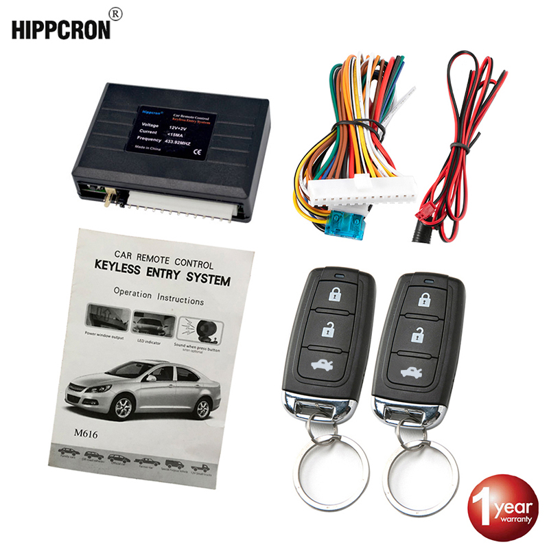 Door Stop Alarm - Hippcron เซ็นทรัลประตูล็อคอัตโนมัติ Keyless Entry System ปุ่ม