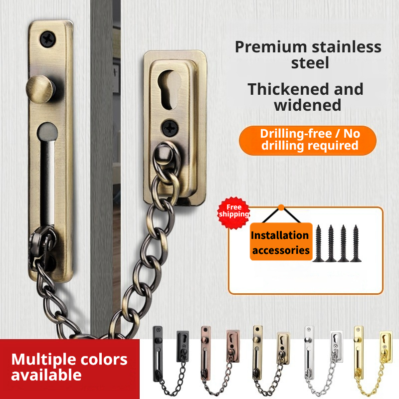 Security Chain Door - โซ่ล็อคประตู สแตนเลส พร้อมสปริง ป้องกันการโจรกรรม ล็อคแบบกด แข็งแรง