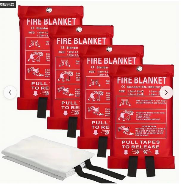 Fire Blanket Kitchen - ผ้าห่มกันไฟฉุกเฉินไฟเบอร์กลาส 4 แพ็ค ขนาด 40×40 นิ้ว