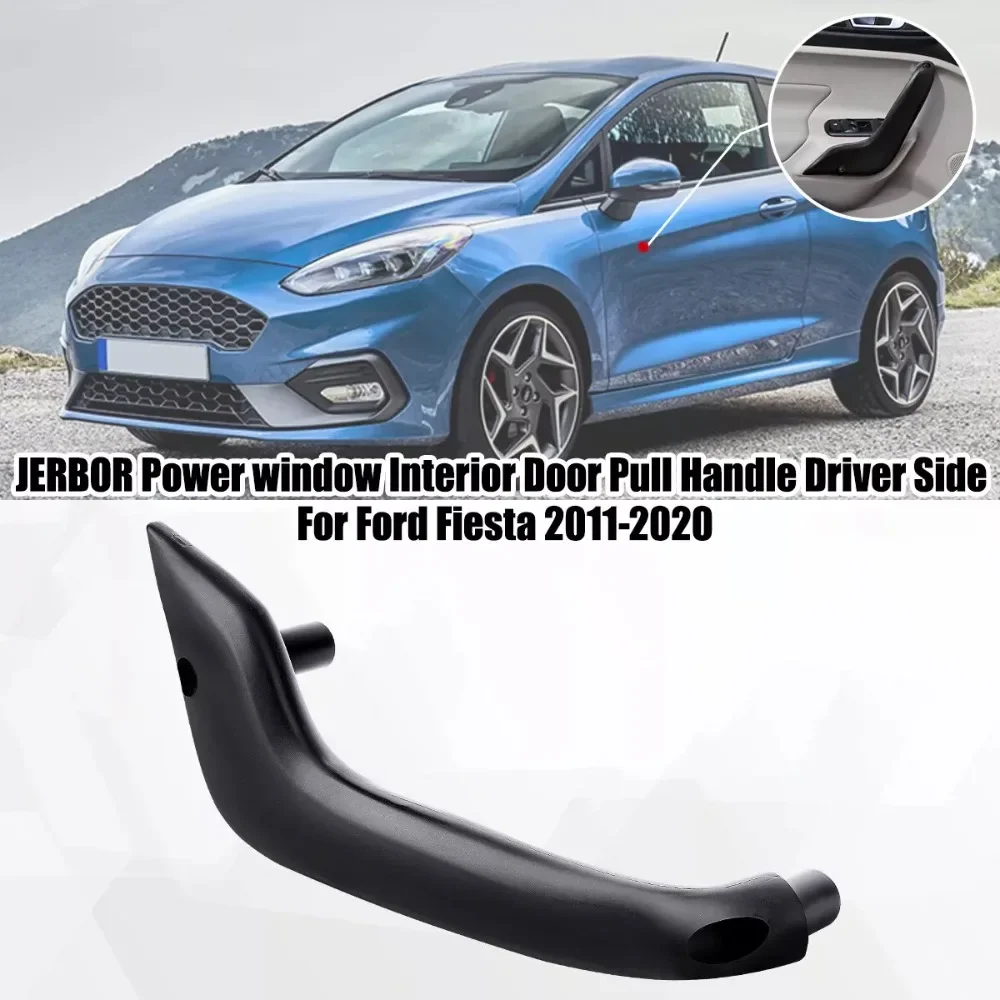 Window Lock Bar - 1/2PCS สำหรับ 2011-2020 ฟอร์ด เฟียสต้า ABS