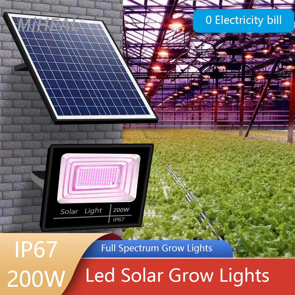 Power Outage Light - LED Full Spectrum Phyto 200W พลังงานแสงอาทิตย์