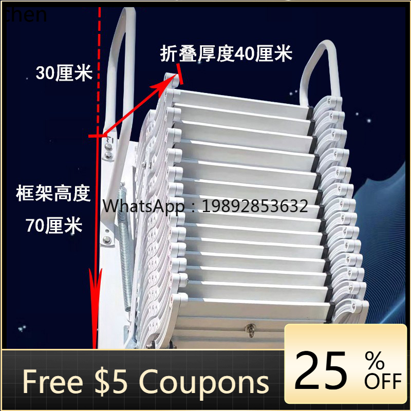 บันไดพับเก็บได้ ABB สำหรับใช้ใ - Fire Escape Ladder บทวิจารณ์และราคา