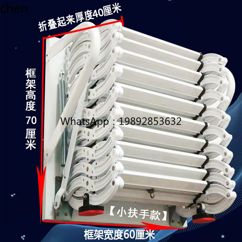 บันไดพับเก็บได้ ABB สำหรับใช้ใ - Fire Escape Ladder บทวิจารณ์และราคา