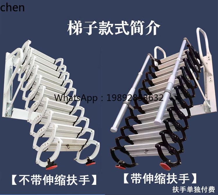 บันไดพับเก็บได้ ABB สำหรับใช้ใ - Fire Escape Ladder บทวิจารณ์และราคา