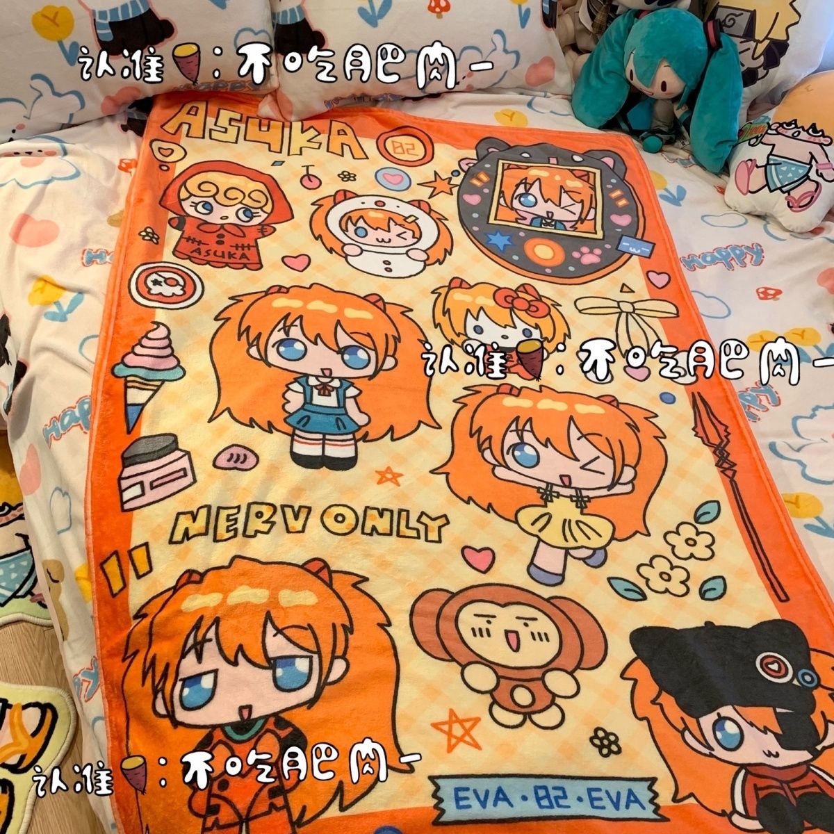 ใหม่คาวาอิ อาซึกะ แลงลีย์ โซริ - Fire Blanket Kitchen บทวิจารณ์และราคา