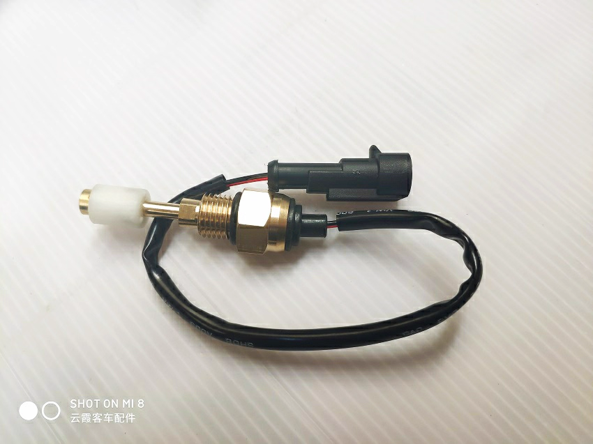 เหมาะสำหรับอะไหล่รถบัสยูทง สวิ - Water Alarm Sensor บทวิจารณ์และราคา