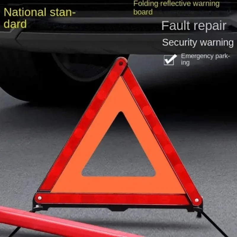 รถสามเหลี่ยมสีแดงสะท้อนแสงขาตั - Emergency Exit Sign บทวิจารณ์และราคา