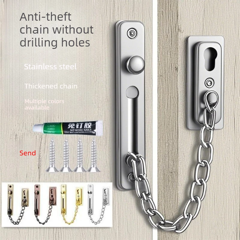 โซ่ประตูเหล็กสแตนเลสแบบไม่ต้อง - Security Chain Door บทวิจารณ์และราคา
