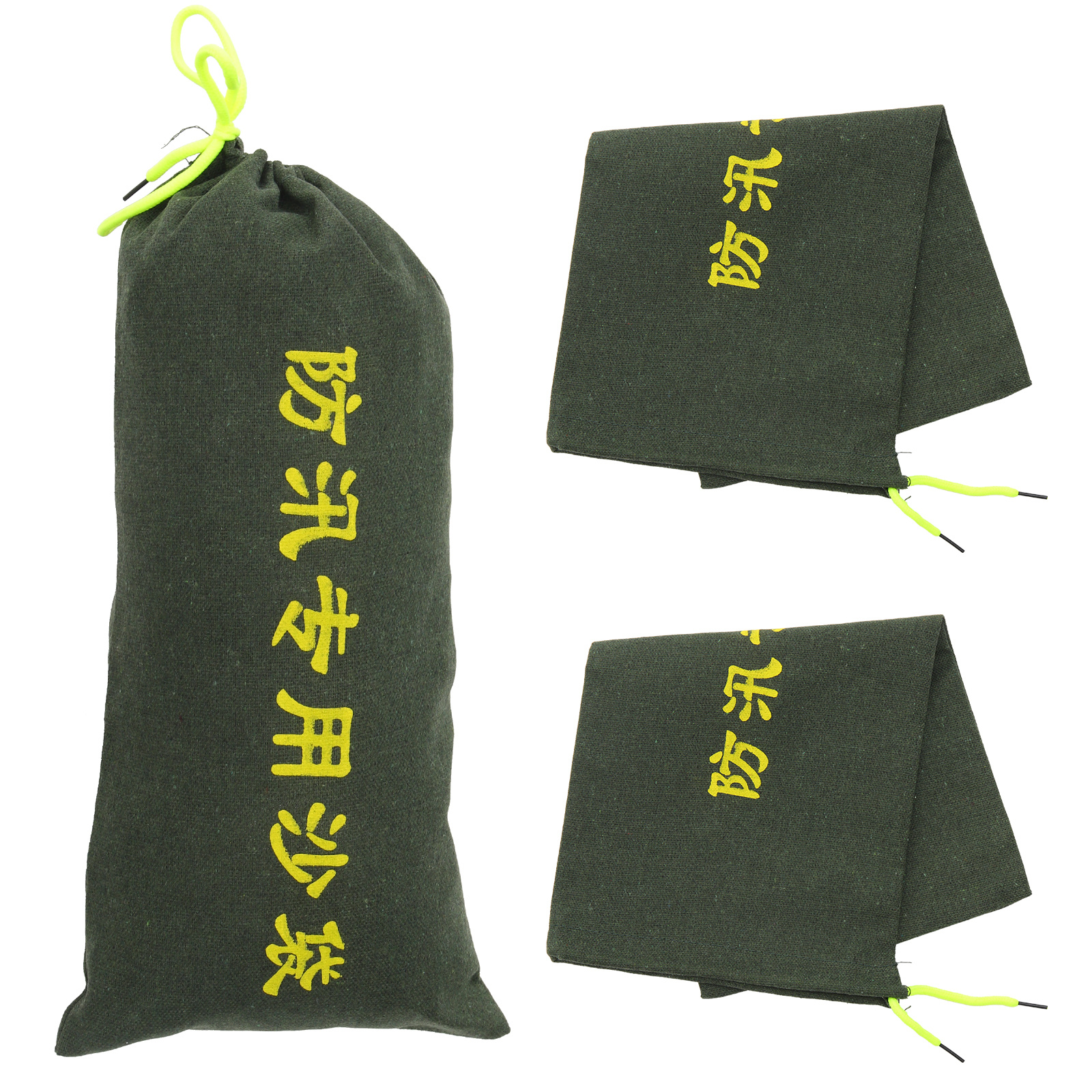 กระสอบทรายเปล่า 3 ชิ้น สำหรับก - Flood Barrier Bag บทวิจารณ์และราคา