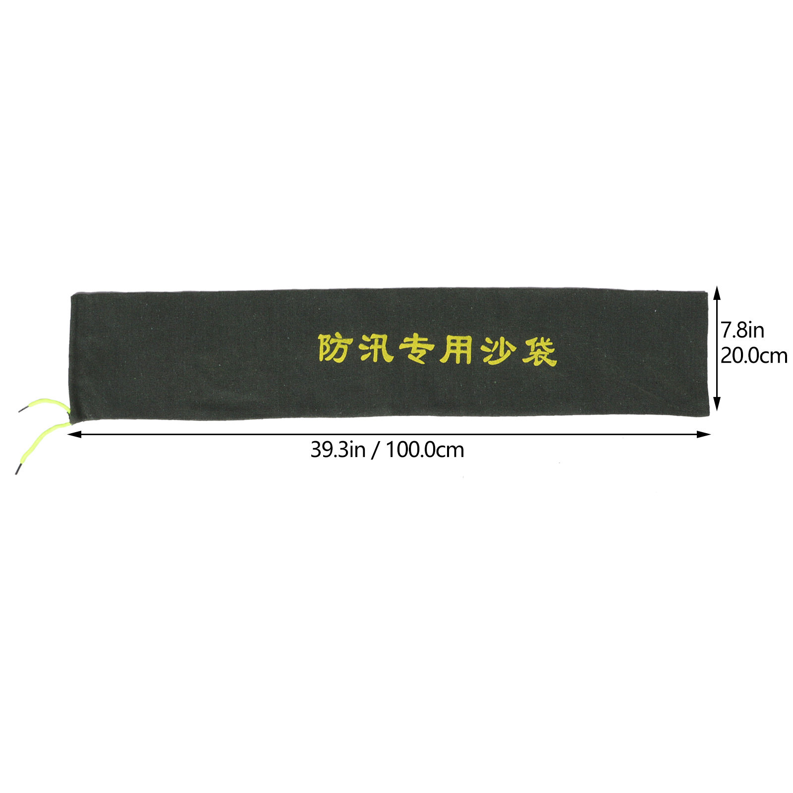 ถุงทรายผ้าใบกันน้ำ 2 ชิ้น อุปก - Flood Barrier Bag บทวิจารณ์และราคา