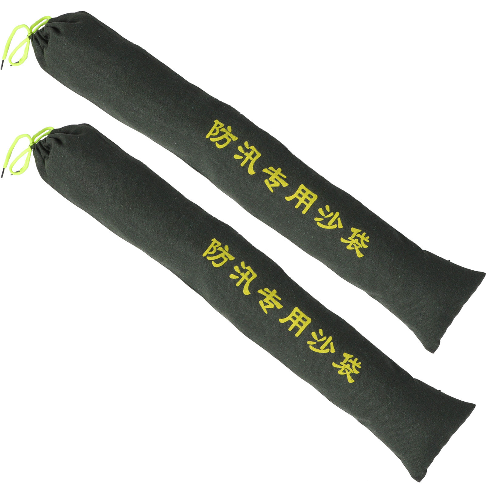 ถุงทรายผ้าใบกันน้ำ 2 ชิ้น อุปก - Flood Barrier Bag บทวิจารณ์และราคา