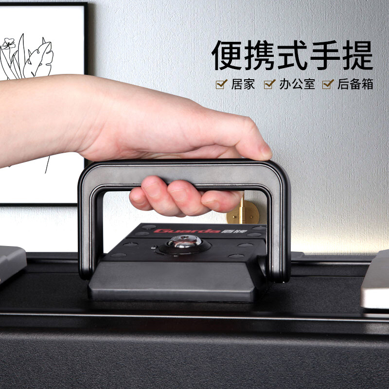 ตู้เซฟกันไฟ ตู้เซฟที่ได้รับการ - Fire Safe Document บทวิจารณ์และราคา