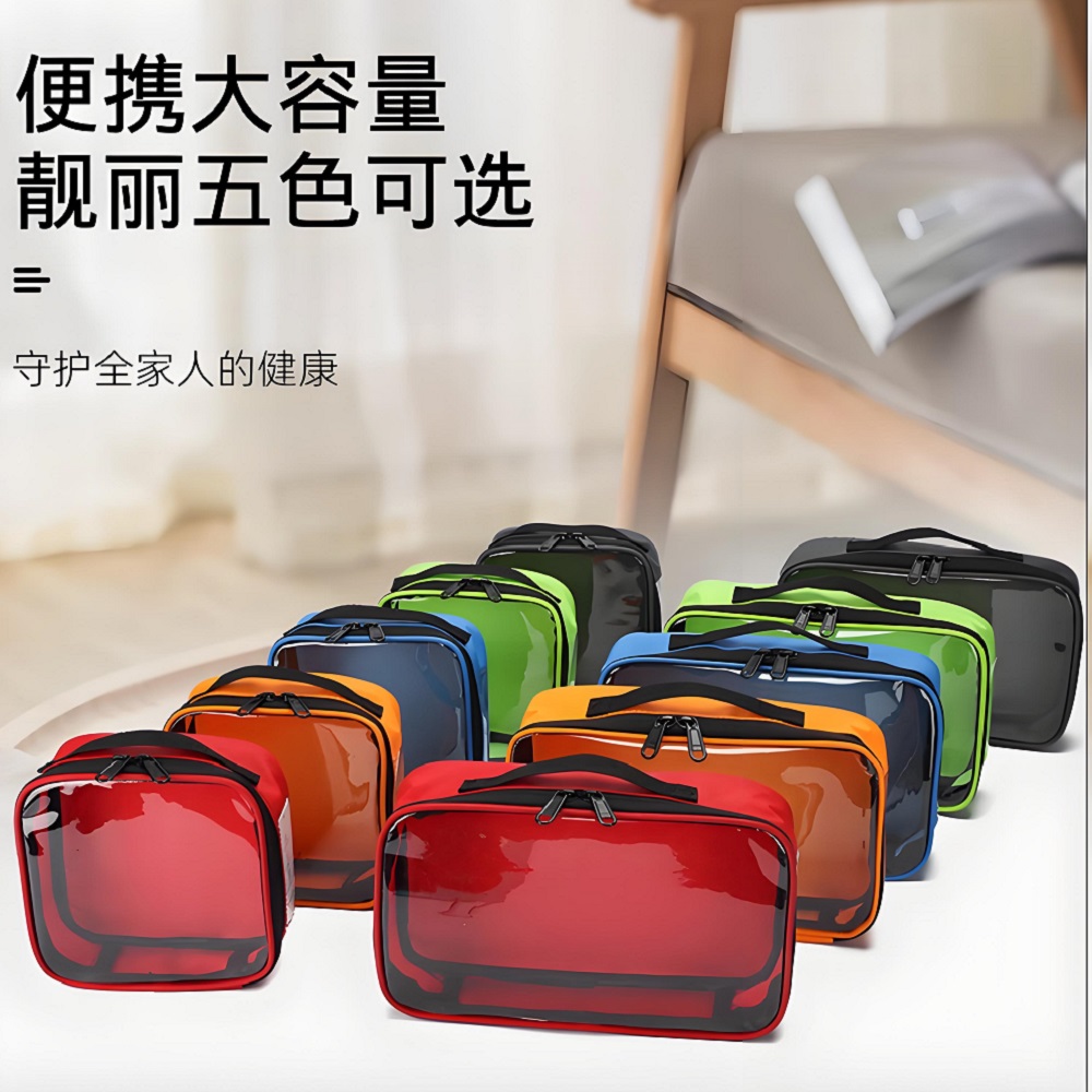 กระเป๋าเก็บยาพกพาสำหรับเดินทาง - First Aid Bag Kit บทวิจารณ์และราคา
