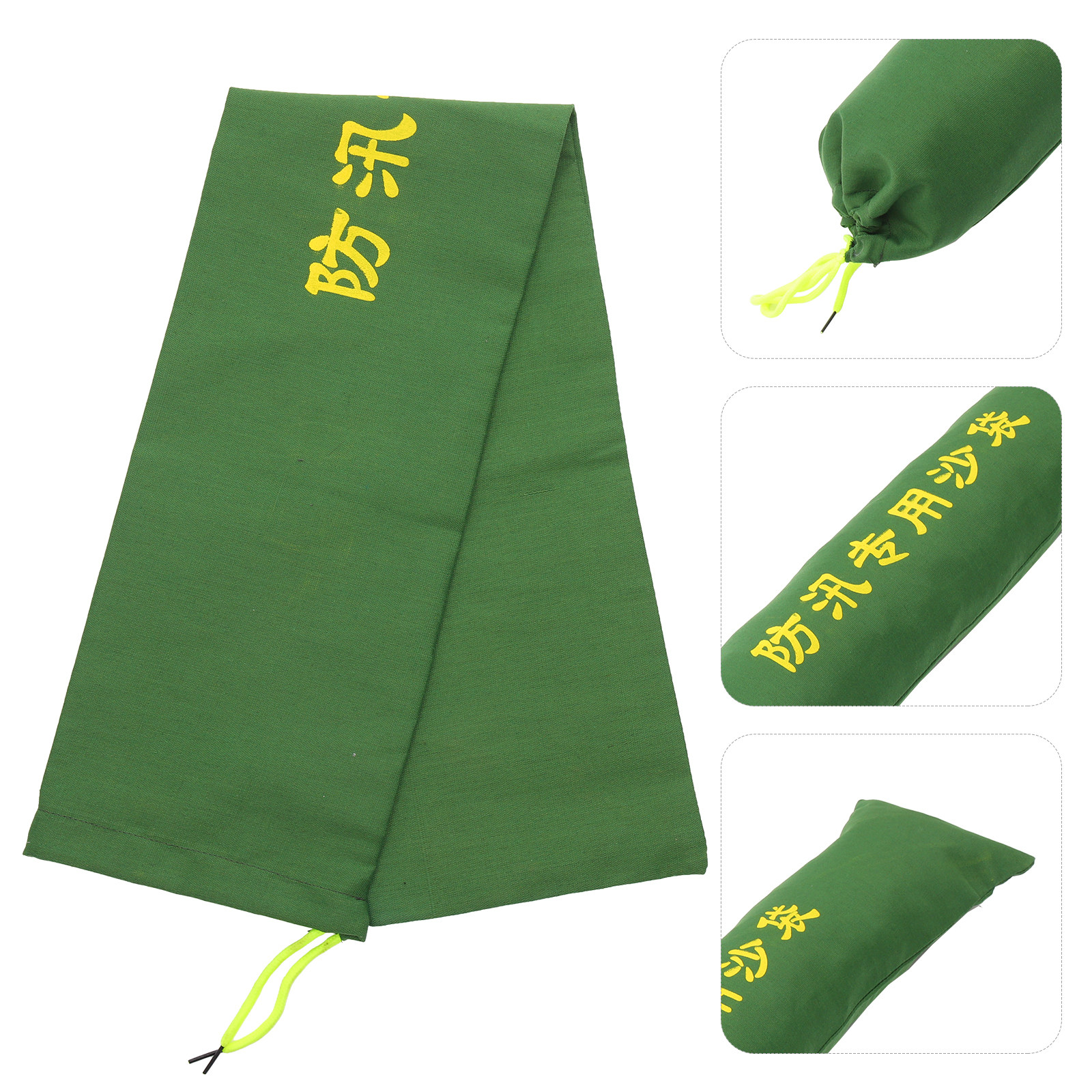 กระสอบทรายเปล่าสำหรับป้องกันน้ - Flood Barrier Bag บทวิจารณ์และราคา