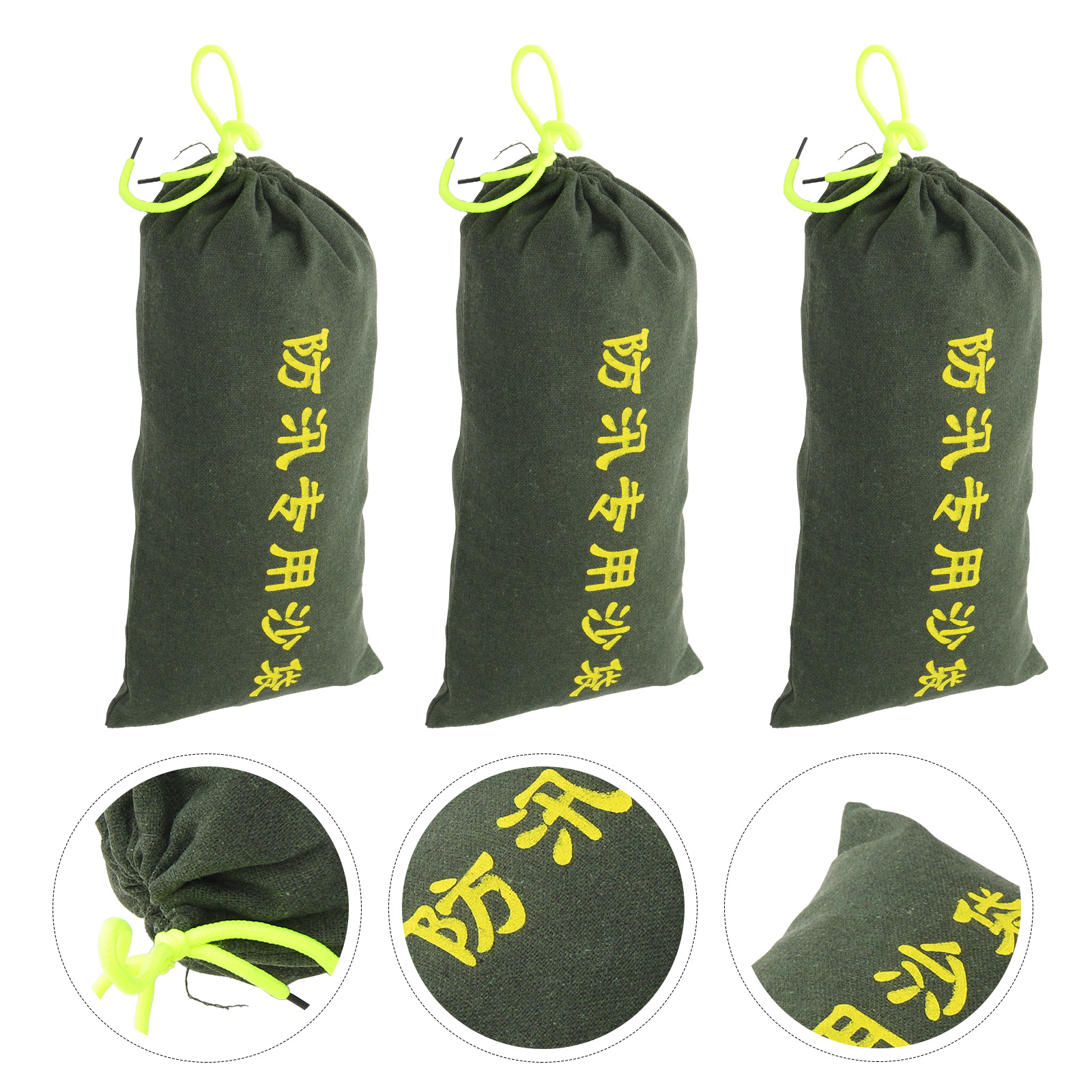 กระสอบทรายเปล่า 3 ชิ้น สำหรับก - Flood Barrier Bag บทวิจารณ์และราคา