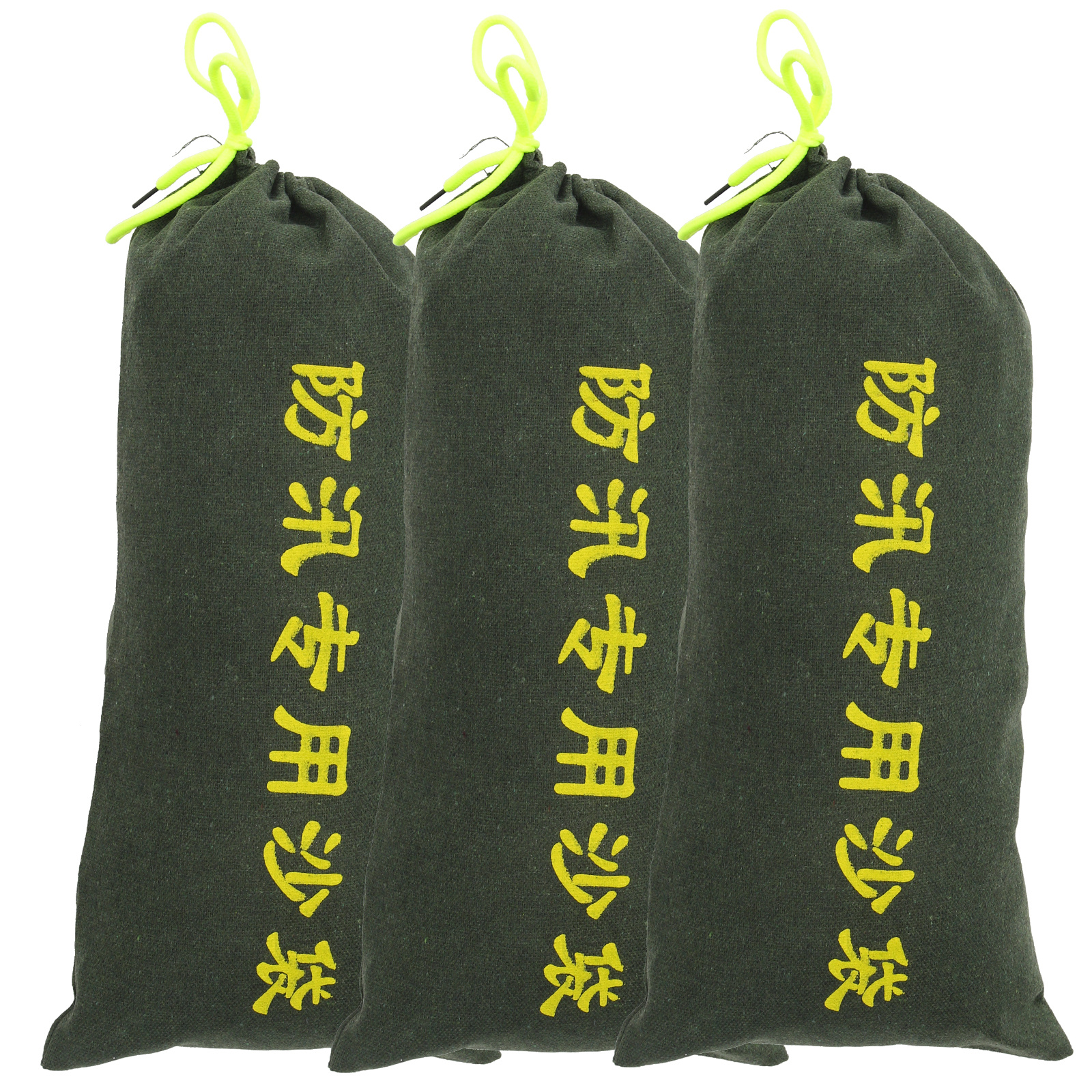 กระสอบทรายเปล่า 3 ชิ้น สำหรับก - Flood Barrier Bag บทวิจารณ์และราคา