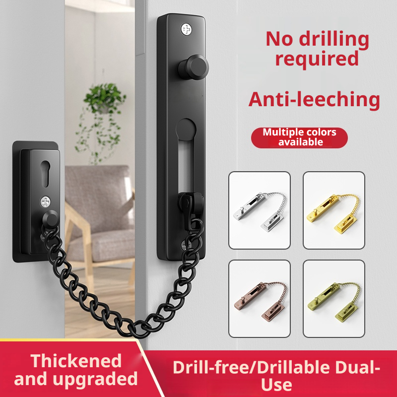 โซ่ล็อคประตู สแตนเลส พร้อมสปริ - Security Chain Door บทวิจารณ์และราคา