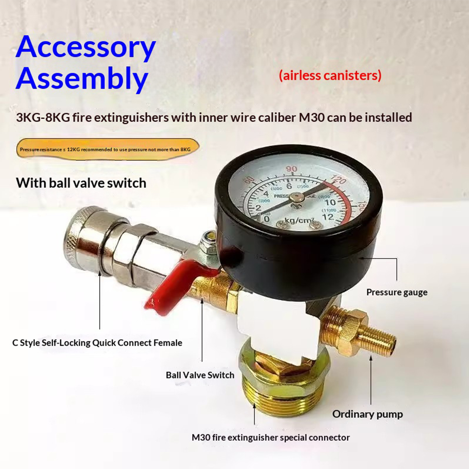 อะแดปเตอร์แรงดันถังลมขนาดเล็กพ - Fire Extinguisher Small บทวิจารณ์และราคา