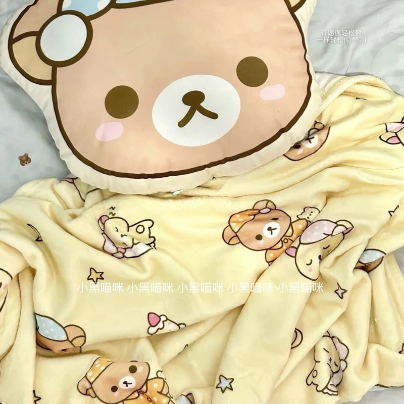 ผ้าห่มลายการ์ตูนริลัคคุมะ ผ้าฟ - Fire Blanket Kitchen บทวิจารณ์และราคา