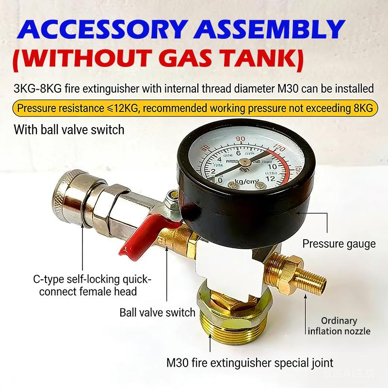 ชุดแปลงอะแดปเตอร์แรงดันปั๊มลมส - Fire Extinguisher Small บทวิจารณ์และราคา