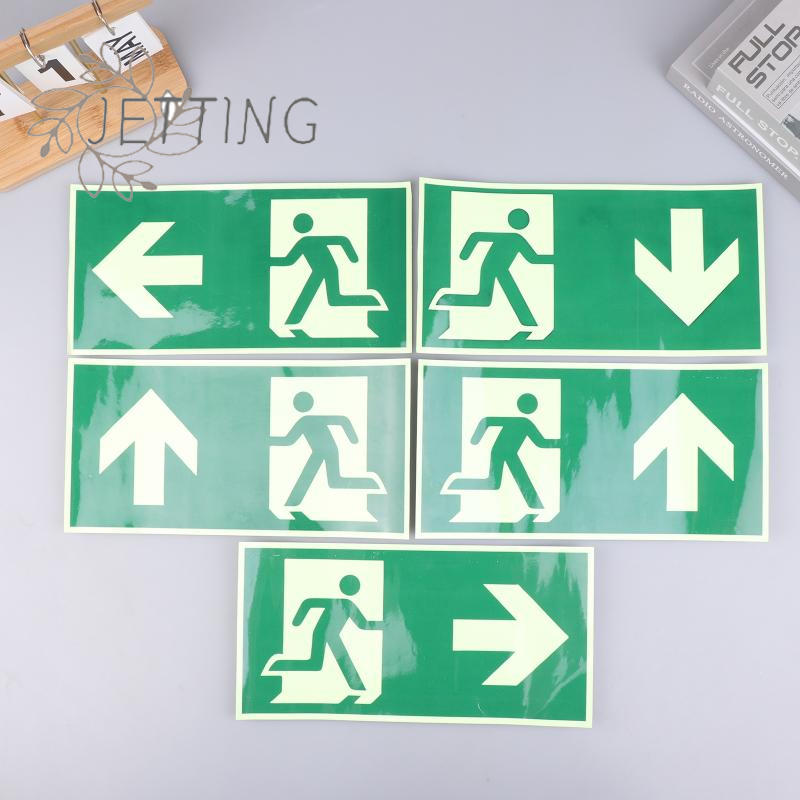 (SMTGDP11)1 ป้ายทางออกเรืองแสง - Emergency Exit Sign บทวิจารณ์และราคา