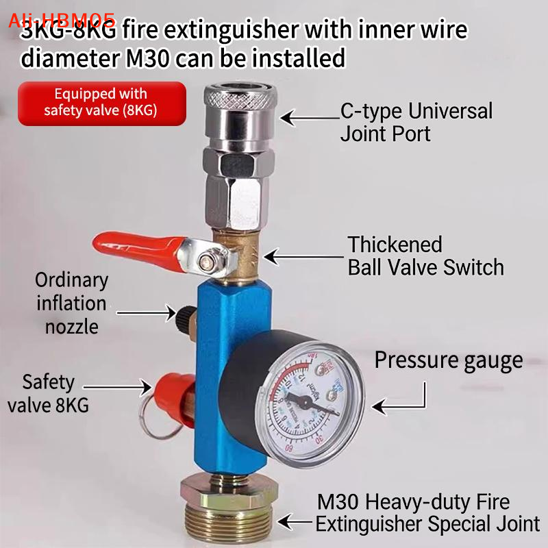(HB05) อะแดปเตอร์แรงดันถังลมขน - Fire Extinguisher Small บทวิจารณ์และราคา